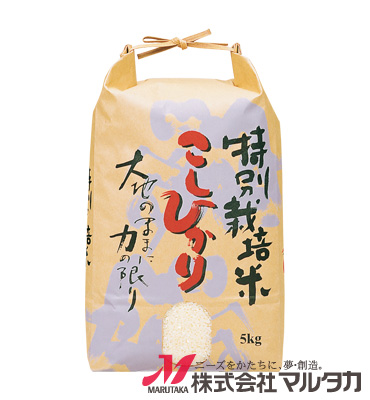 紐付クラフト米袋　KH-0122　特別栽培米　こしひかり　百山（ひゃくざん）　5kg