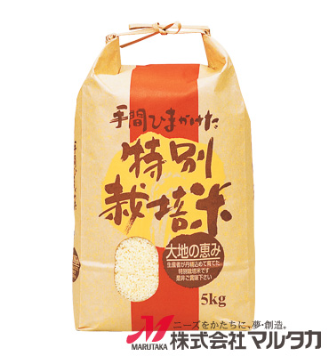 紐付クラフト米袋　KH-0512　特別栽培米　愛情（銘柄なし）　5kg