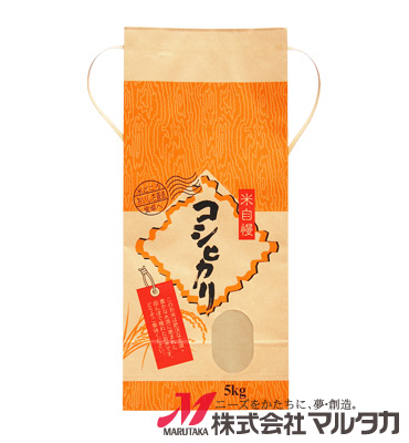 紐付クラフト米袋　KH-0140　コシヒカリ　味満天　5kg