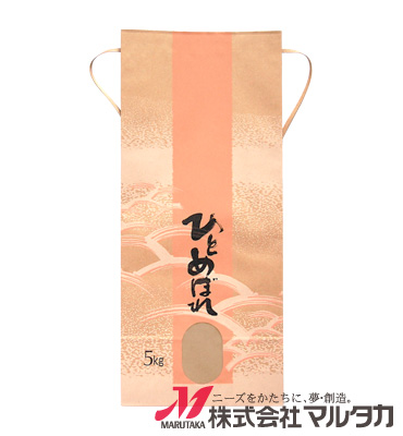 米袋.net マルタカ製 各種米袋を100枚から販売（公式通販サイトは20枚 