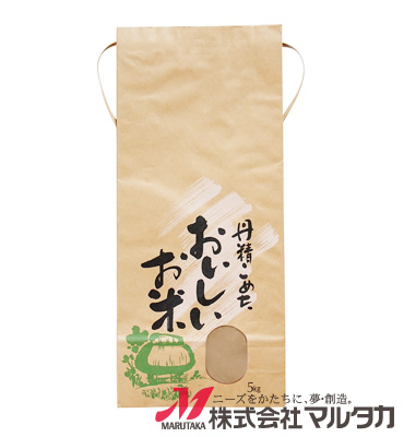 紐付クラフト米袋　KH-0380　丹精こめたおいしいお米（銘柄なし）　5kg