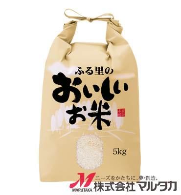 紐付クラフト米袋　KH-0390　ふる里のおいしいお米（銘柄なし）　5kg