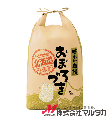 紐付クラフト米袋　KH-0410　北海道産おぼろづき　道産子米（どさんこまい）　5kg