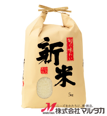 紐付クラフト米袋　KH-0590　新米　旬の美味（しゅんのびみ）（銘柄なし）　5kg