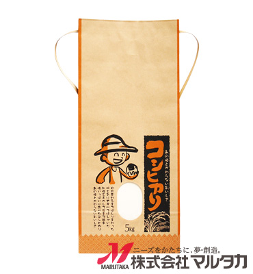 紐付クラフトSP米袋　保湿タイプ　KHP-110　コシヒカリ　少年とおむすび　5kg
