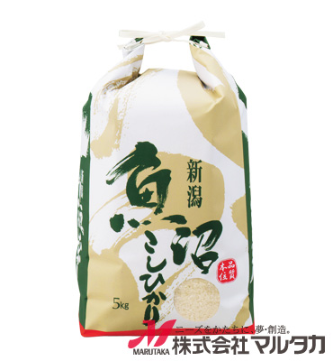 紐付白クラフト米袋　保湿タイプ　KHP-500　魚沼産こしひかり　松緑（しょうろく）　5kg